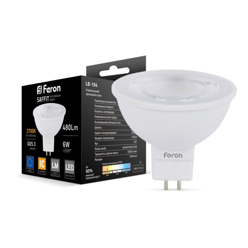 Лампа світлодіодна LED Feron MR16 6W G5,3 2700K LB-194