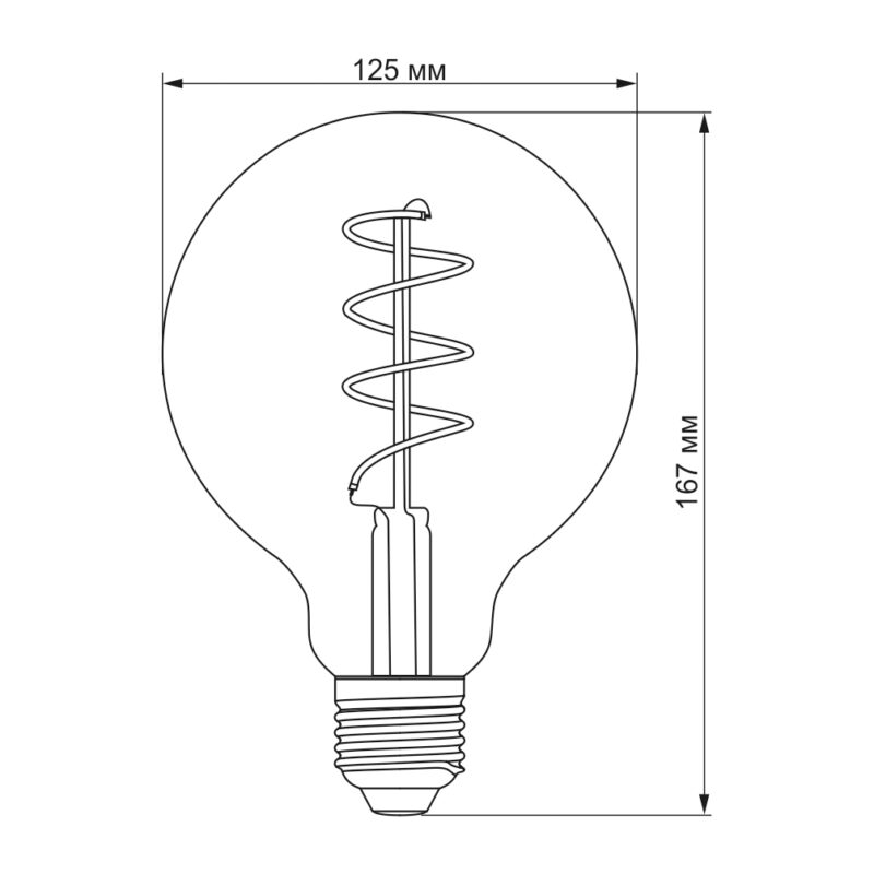 Лампа LED 5W 2200K E27 G125FASD Filament димерна бронза Videx