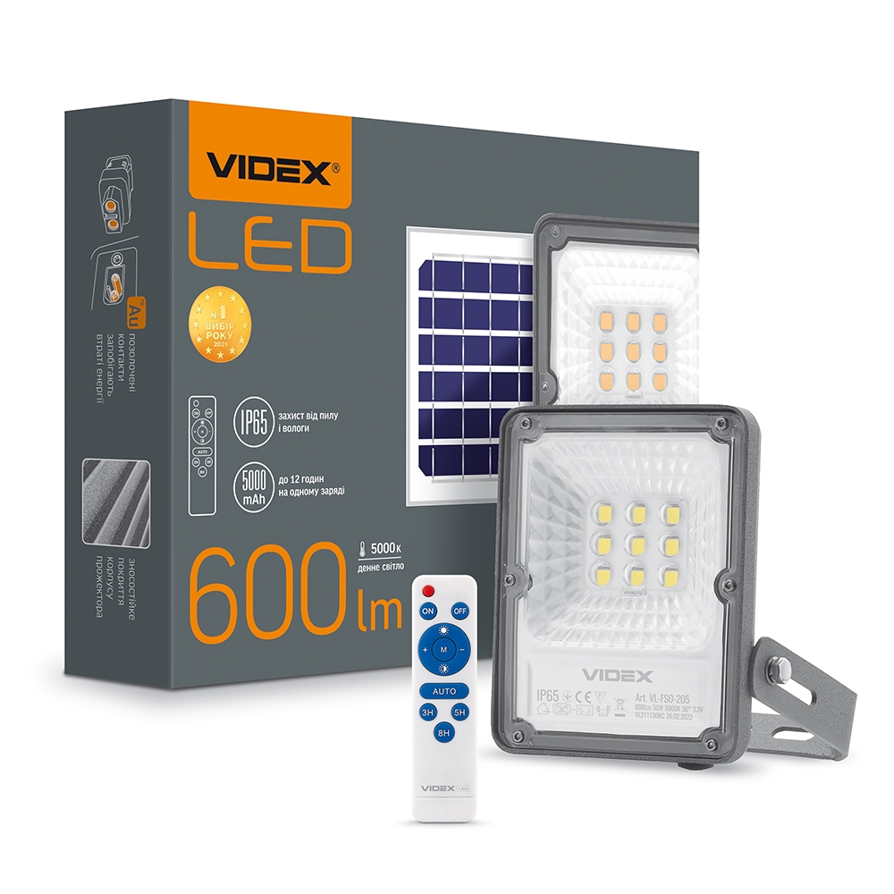 Прожектор автономний на сонячній батареї Videx LED 10W 5000K