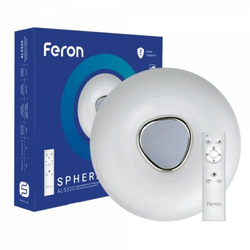 Функціональний круглий LED 60W світильник AL5320 Sphera з пультом керування Feron