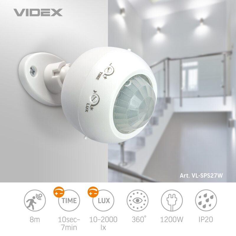 Датчик руху та освітленості Videx 1200W інфрачервоний VL-SPS27W - Зображення 4