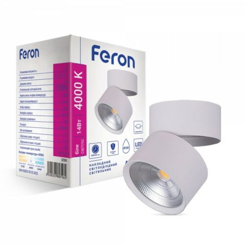 Накладний світильник Feron AL541 14W білий