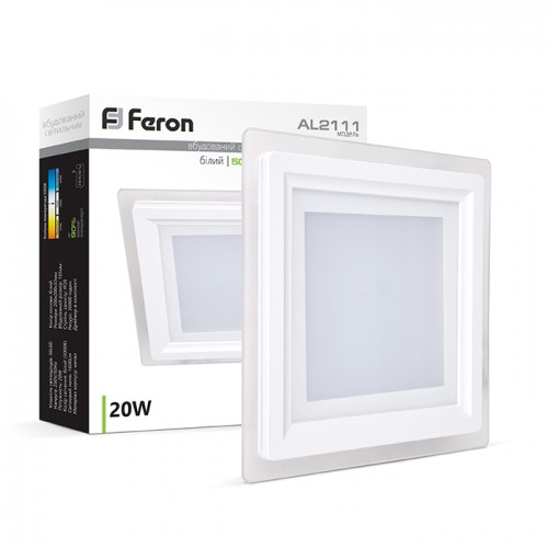 Вбудований квадратний світильник Feron AL2111 20W білий