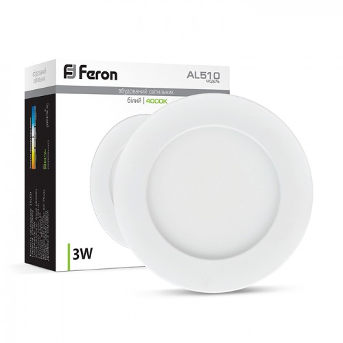 Вбудований круглий світильник Feron AL510 3W білий