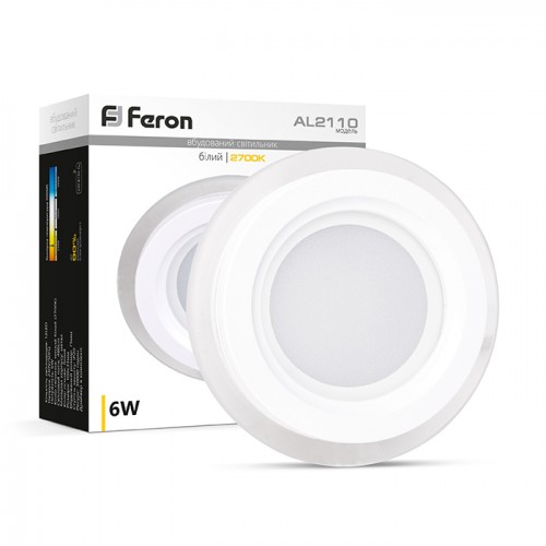 Вбудований світильник Feron AL2110 6W круглий білий