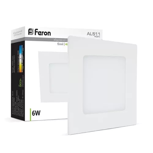 Вбудований світильник Feron AL511 6W квадратний білий