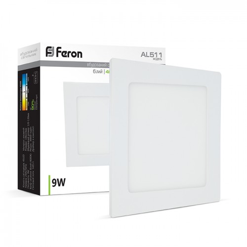Вбудований світильник Feron AL511 9W квадратний білий