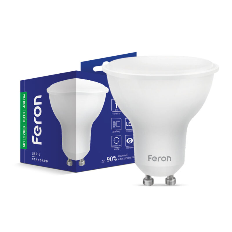 Лампа світлодіодна LED Feron MR16 6W GU10 2700K LB-716