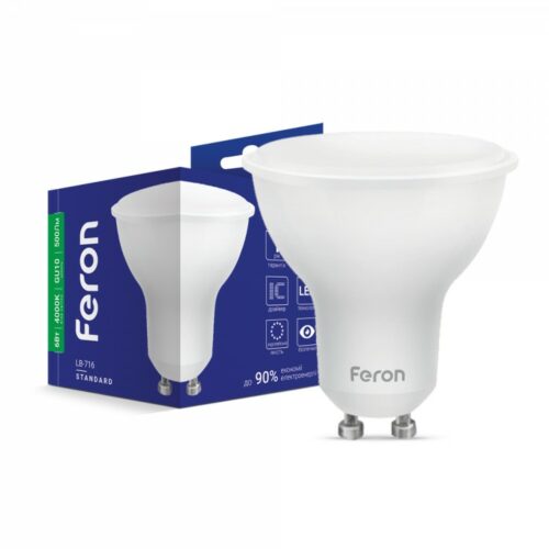 Лампа світлодіодна LED Feron MR16 6W GU10 4000K LB-716