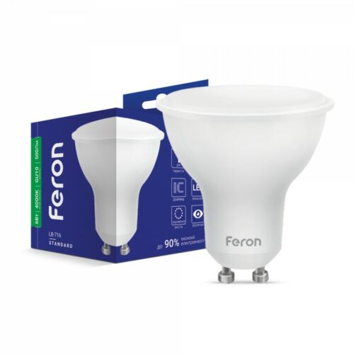 Лампа LED 6W 4000K GU10 Feron