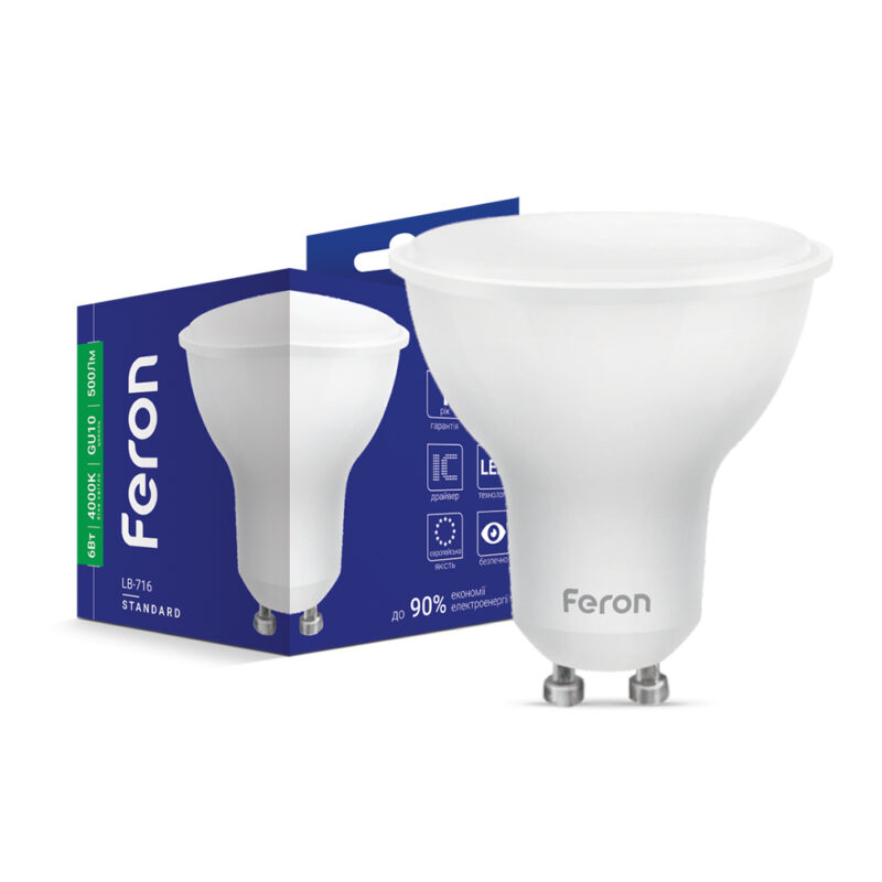Лампа світлодіодна LED Feron MR16 6W GU10 4000K LB-716