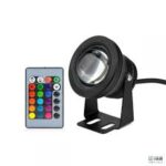 Светильник садовый LED 10W IP65 RGB с пультом LM3702 (LM16) Lemanso