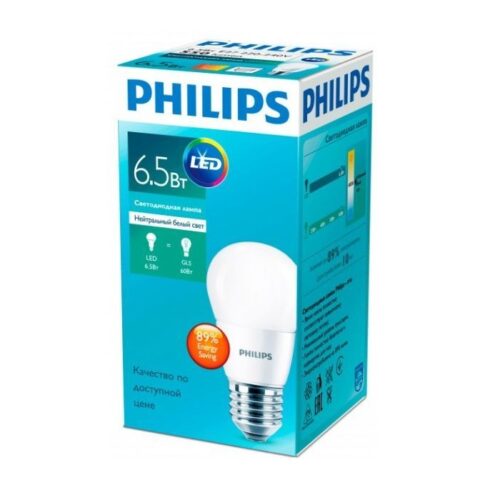 Лампа LED 6,5W 4000K E27 G45 Philips