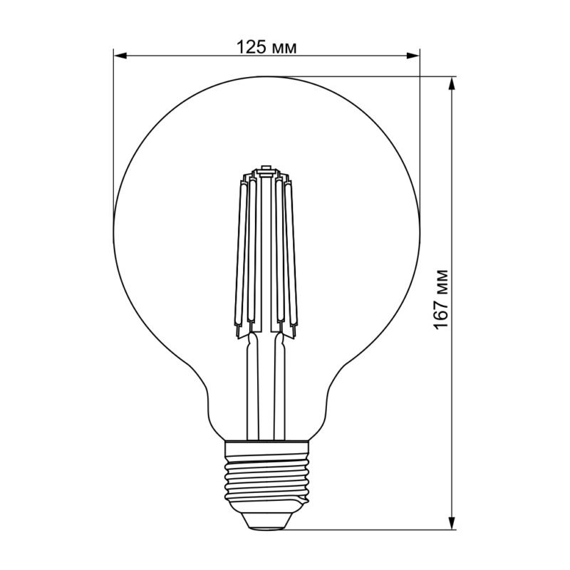 Лампа Led 7W 2200K E27 G125FAD Filament димерна бронза Videx