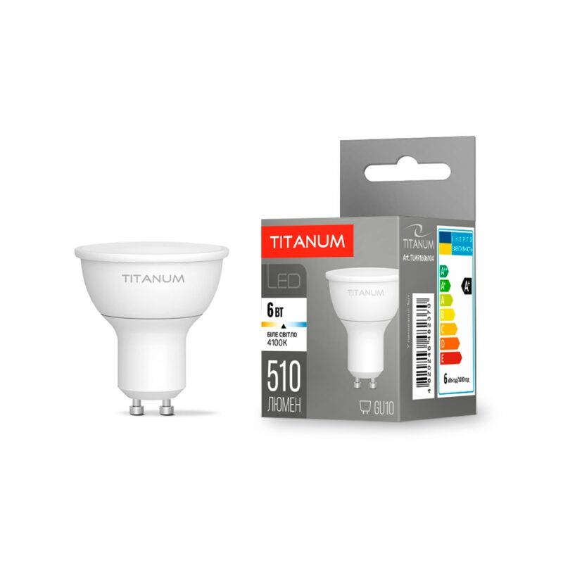 Лампа світлодіодна LED Titanum MR16 6W GU10 4100K TLMR1606104