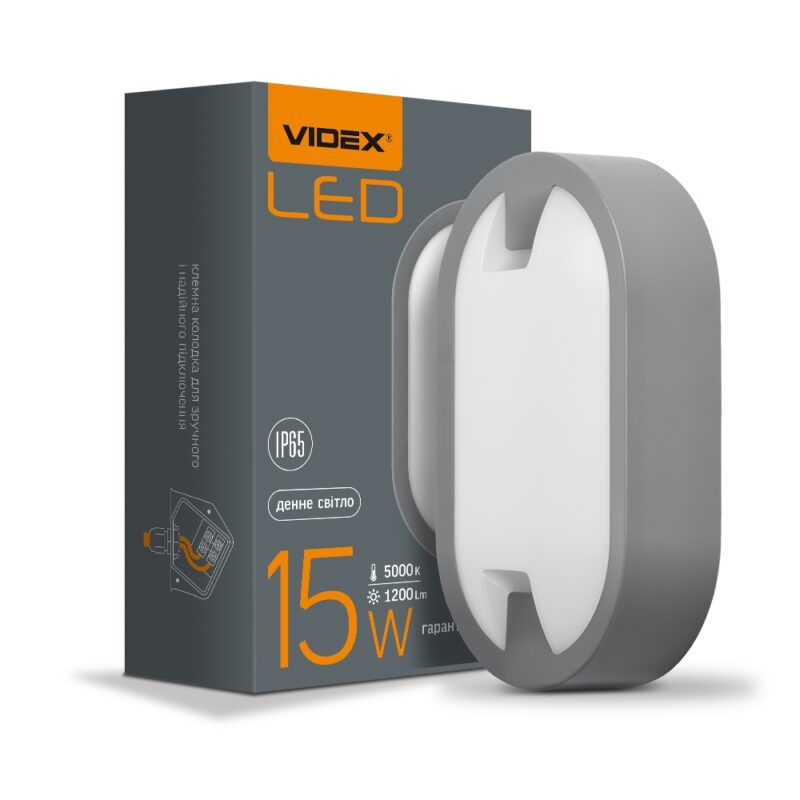 Світильник LED Videx 15W 5000K IP65 овальний сірий VL-BH12O-155