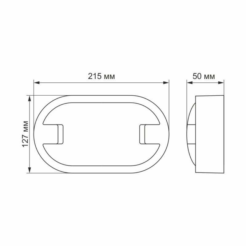 Світильник LED Videx 15W 5000K IP65 овальний сірий VL-BH12O-155 - Зображення 5