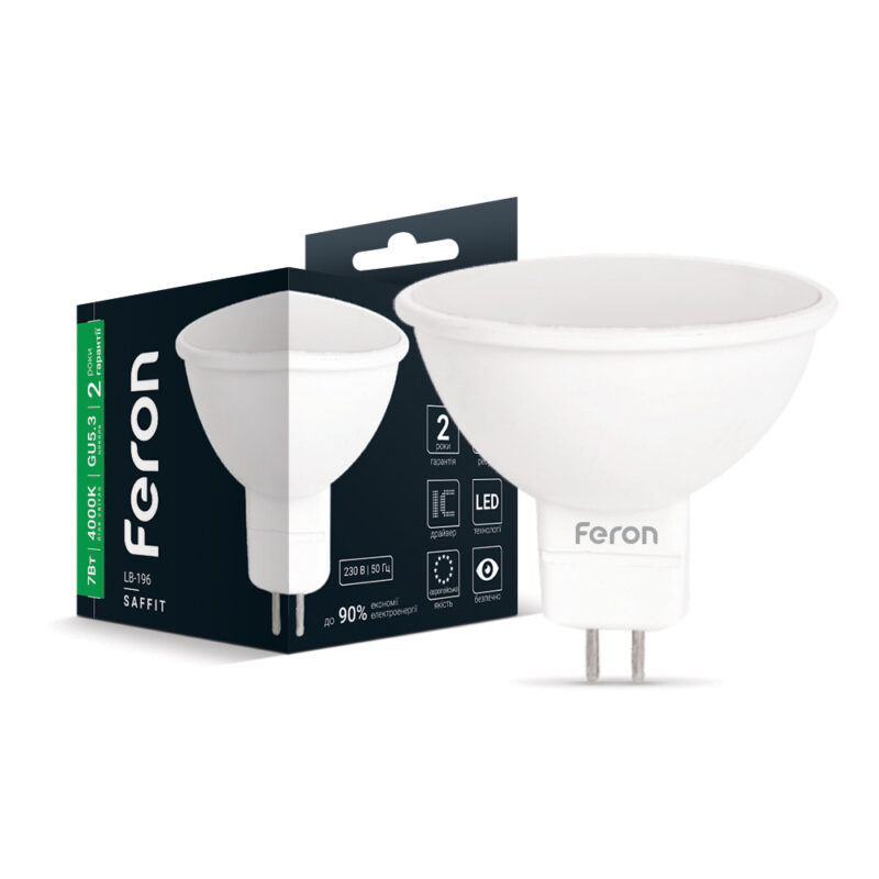 Лампа світлодіодна LED Feron MR16 7W GU5,3 2700K LB-196