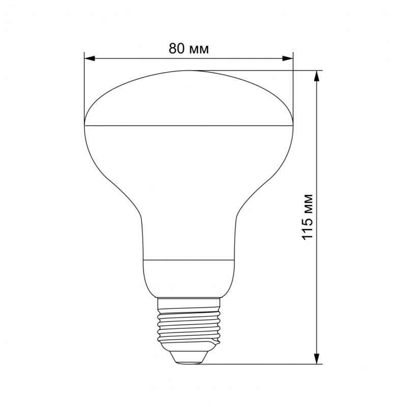 Світлодіодна фітолампа для рослин Videx LED 9W 1200K цоколь E27 - Зображення 3