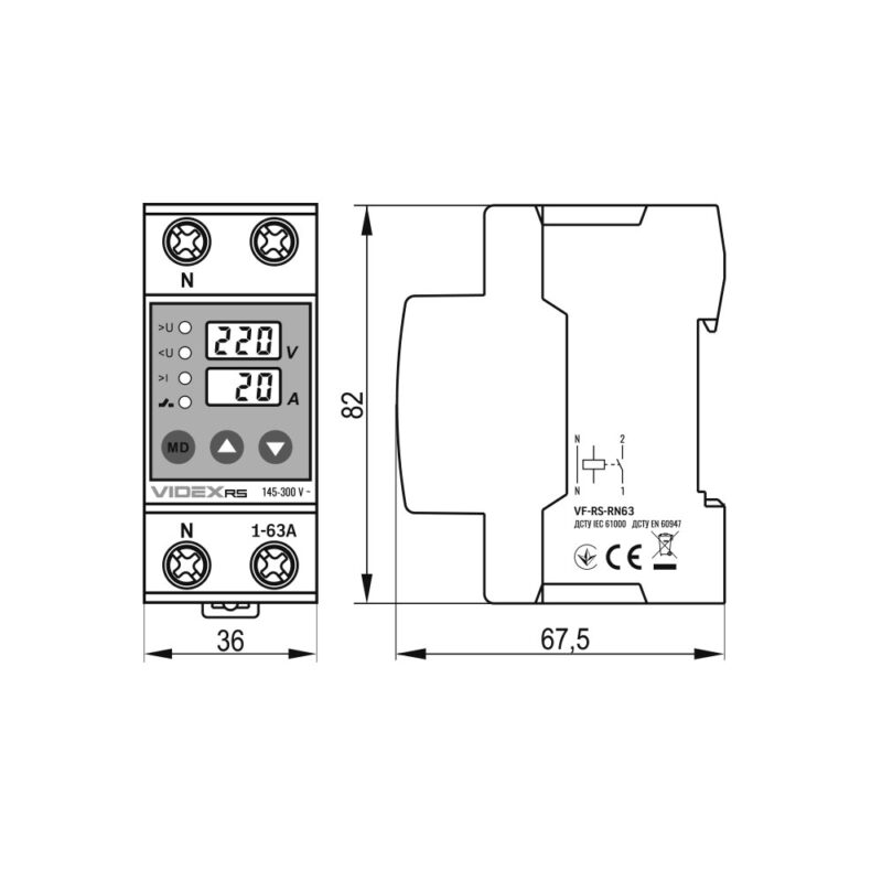 Реле контролю напруги та струму Videx 145-300В 1-63А VF-RS-RNT63