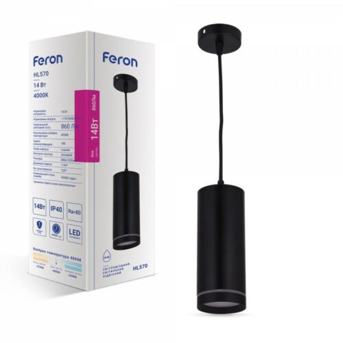 Світильник підвісний Feron 14W 4000K IP40 чорний HL570