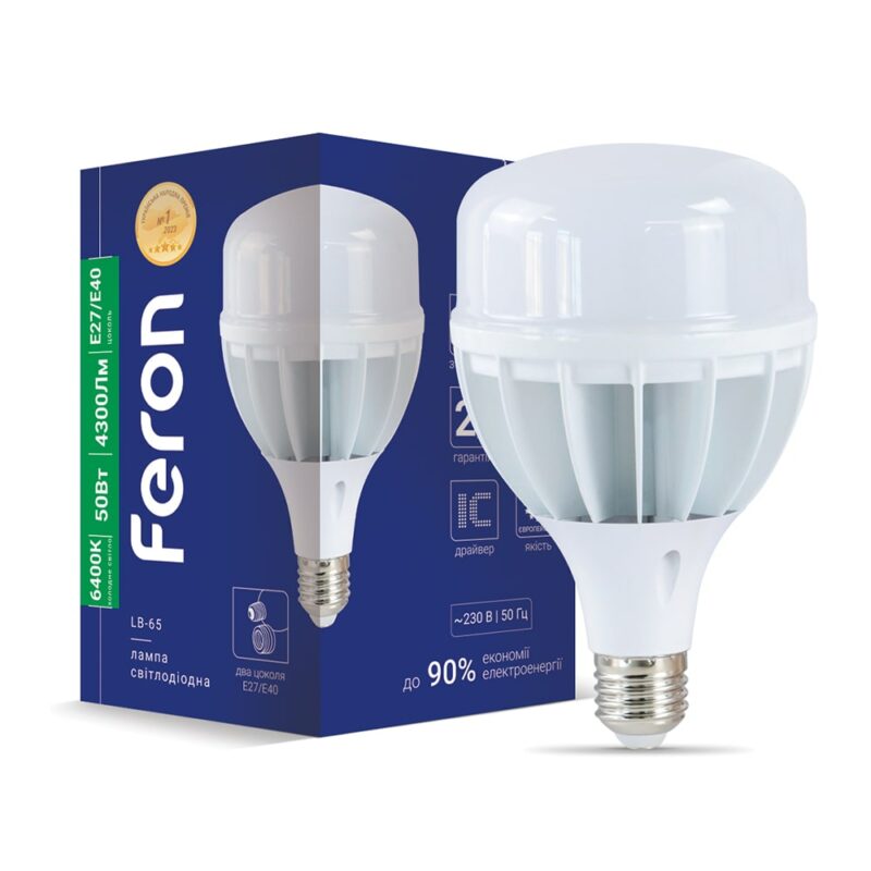 Лампа світлодіодна LED Feron 50W Е27-E40 6400K LB-65