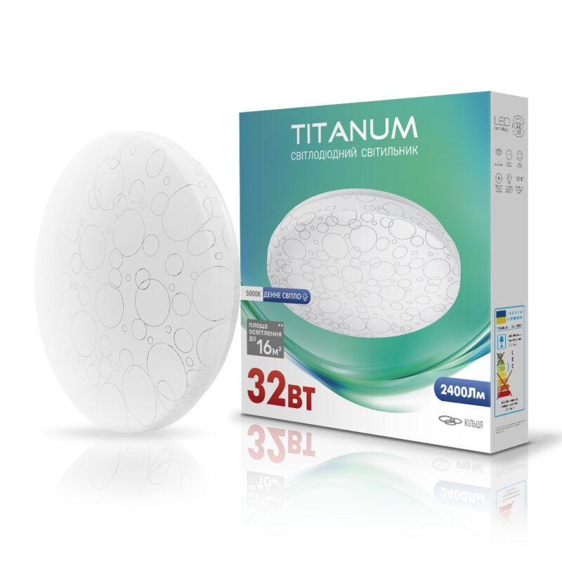 Світильник настінно-стельовий LED Titanum 32W 5000K Кільця TLCL-325C