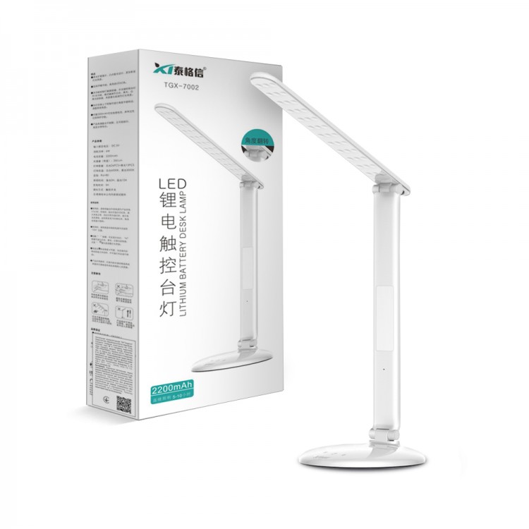 Настільна лампа LED аккумуляторна TGX-7002 біла 6W 3000-6000K 2200mAh
