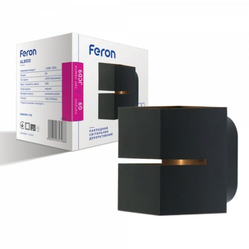 Світильник настінний Feron AL8000 G9 чорний, квадратний