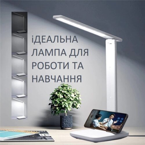 Настільна акумуляторна лампа LED SVC 7032 7W 1200 mAh 2700-4000-6500K біла
