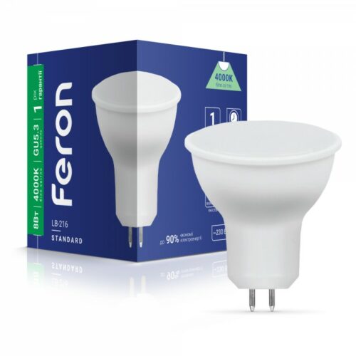 Лампа світлодіодна LED Feron LB-216 8W G5.3 4000K