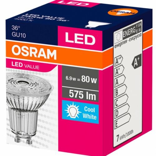 Лампа Osram MR16 6,9W GU10 3000K 36°