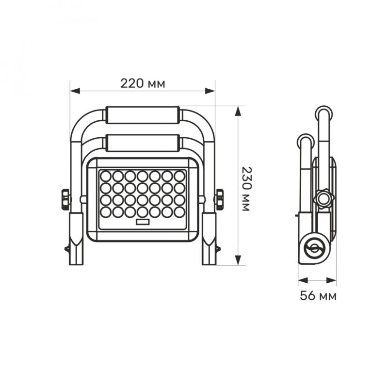 Прожектор акумуляторний LED IP65 TITANUM 20W 900Lm 5000K TL-FA-105