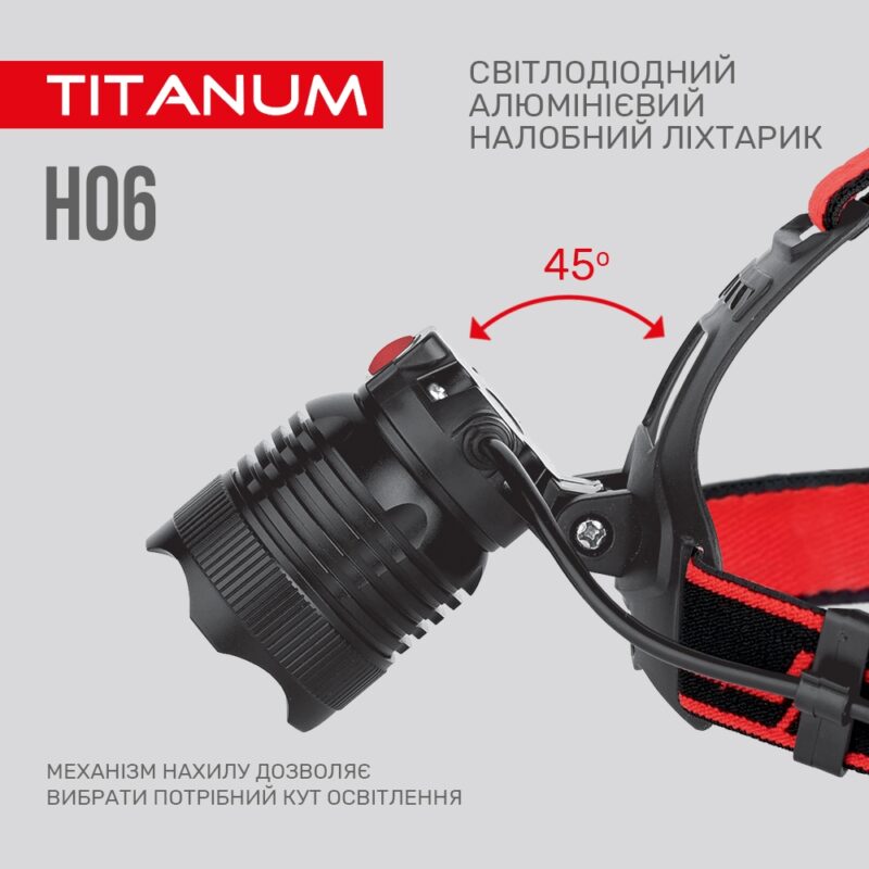 Ліхтарик налобний світлодіодний TITANUM TLF-H06 800Lm 6500K