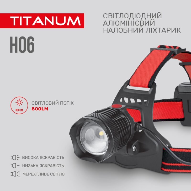 Ліхтарик налобний світлодіодний TITANUM TLF-H06 800Lm 6500K