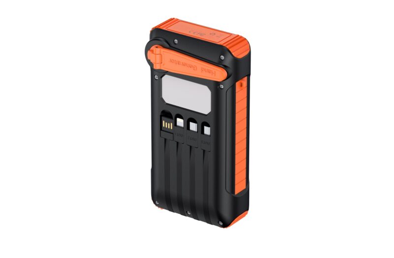 Захищений повербанк з сонячною батареєю HAVIT HV-PB5126 20000mAh