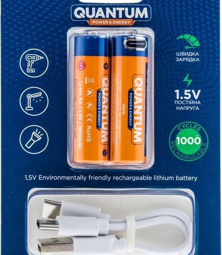 Акумулятор літій-іонний Quantum USB Type C Li-ion AA  1.5V, 1950mAh блистер, 2шт/уп