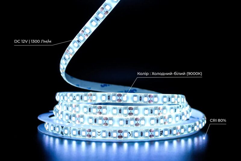 Світлодіодна LED стрічка PROLUM™ 12V 2835/120 IP65 Серія SG Холодний-білий (9000-10000К)