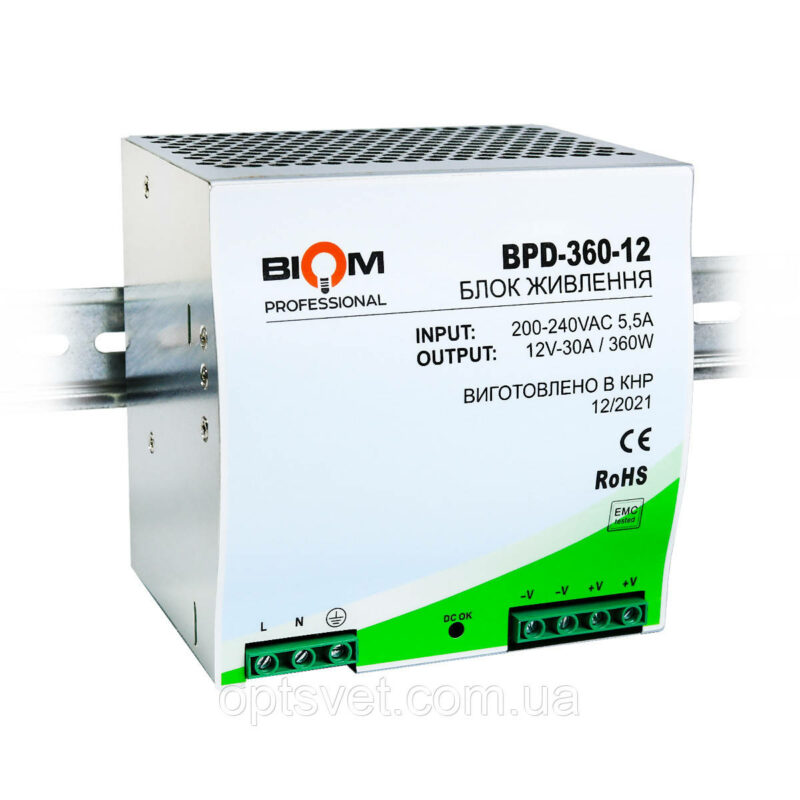 Блок живлення BIOM Professional DC12 360W BPD-360-12 30A на DIN-рейку