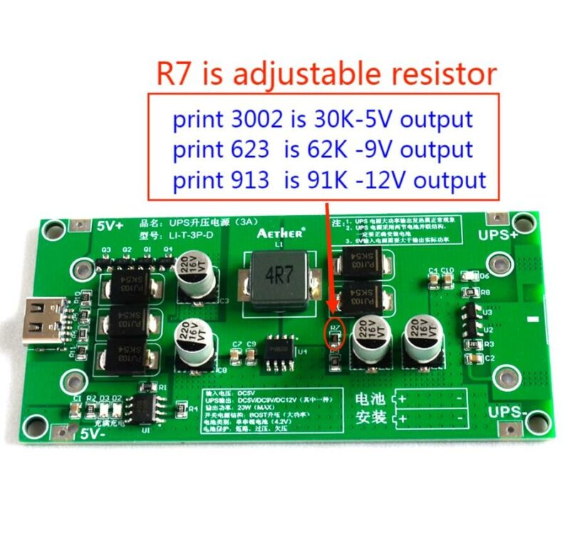 Плата UPS ДБЖ до роутера 5V 20Вт 4A Type-C