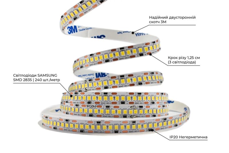 Світлодіодна LED стрічка PROlum™ 12V 19W 2835240 IP20 Series "SG", Білий (5500-6000K)