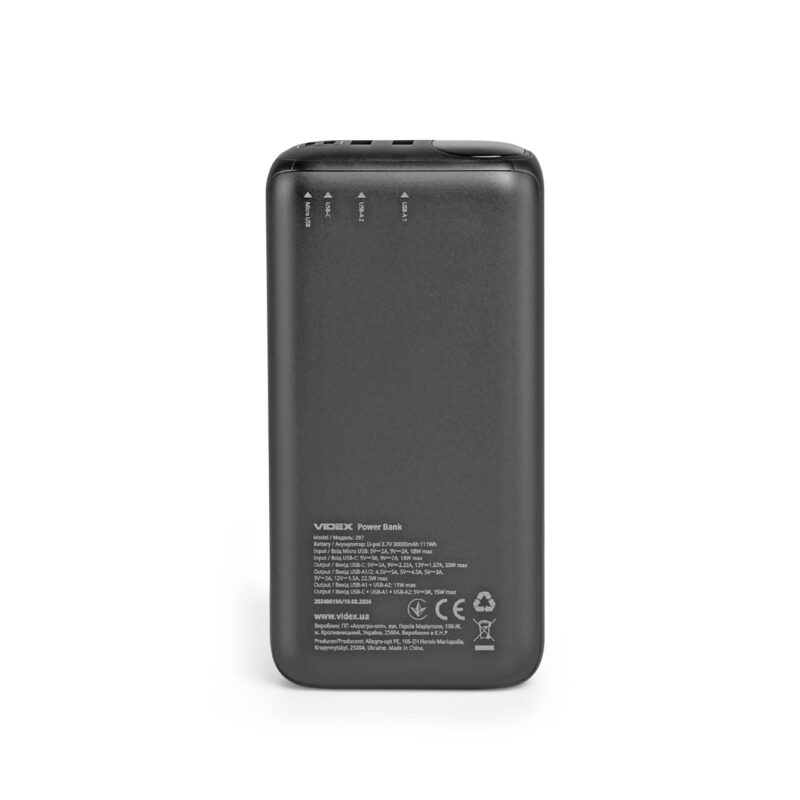 Повербанк Videx VPB-297-B 30000mAh 22.5W QC+PD Чорний