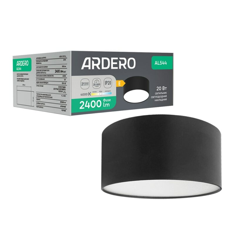 Світлодіодний накладний світильник Ardero AL544 20Вт 4000K чорний