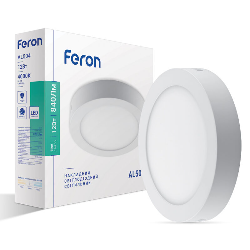 Світлодіодний накладний світильник Feron AL504 12Вт 4000K білий