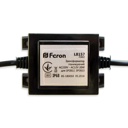 Понижуючий трансформатор Feron LB157 20Вт IP68