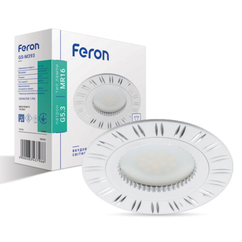 Вбудований світильник Feron GS-M393 під лампу білий