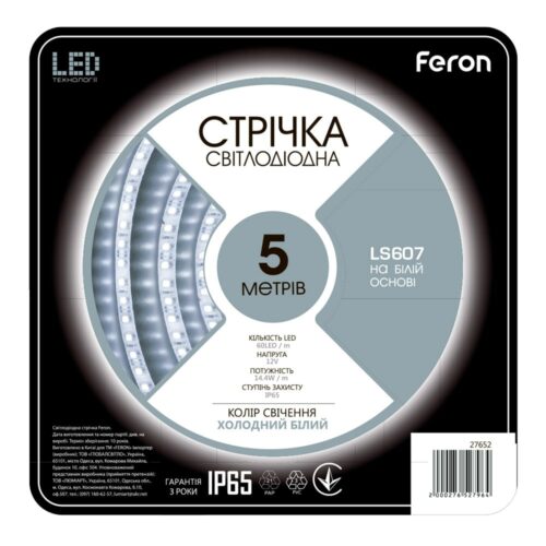 Світлодіодна стрічка Feron LS607 12В 14.4Вт/м холодний білий