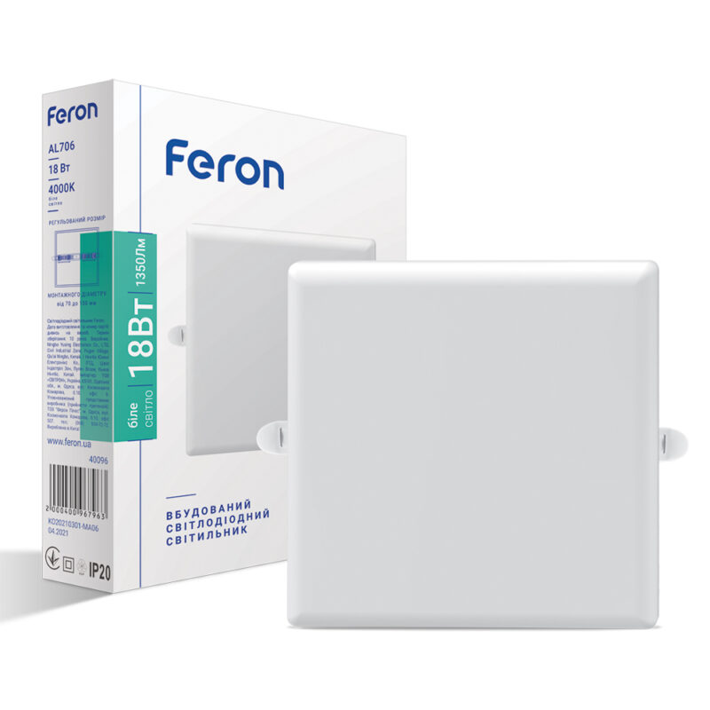 Світлодіодний вбудований світильник Feron AL706 18Вт 4000K білий