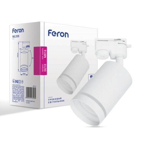 Трековий світильник Feron ML338 під лампу білий