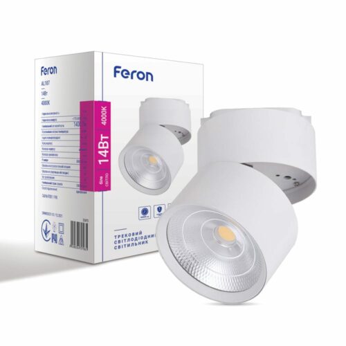 Світлодіодний трековий світильник Feron AL107 14Вт 4000K білий